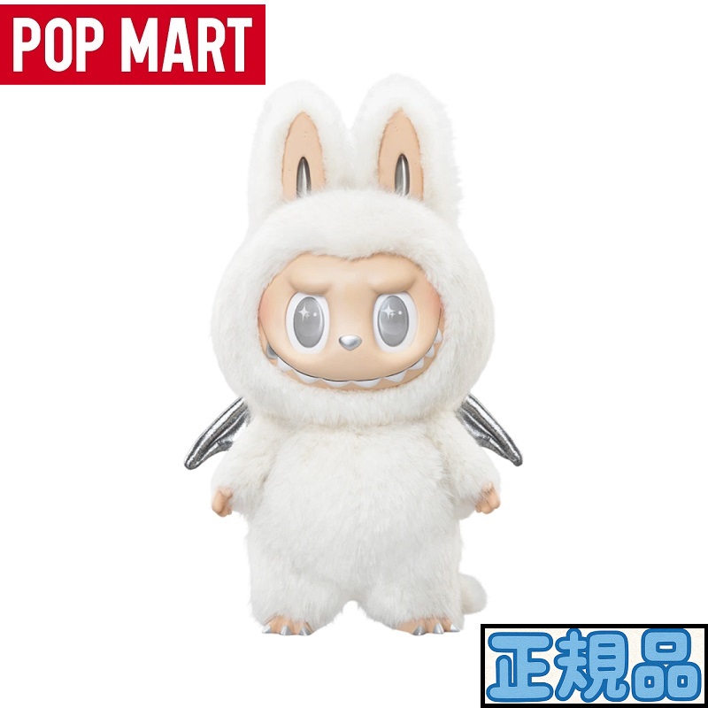 楽天市場】[Big Size]【◇正規品◇】Pop Mart The Monsters Zimomo