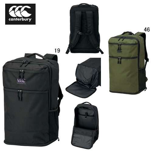 楽天市場】カンタベリー 日本代表 リュックの通販