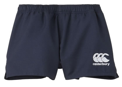 カンタベリー ラグビーウェア ラグビーパンツ」の人気商品一覧 | 安い