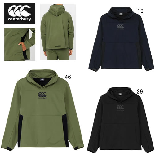 楽天市場】カンタベリー ウォームアップの通販