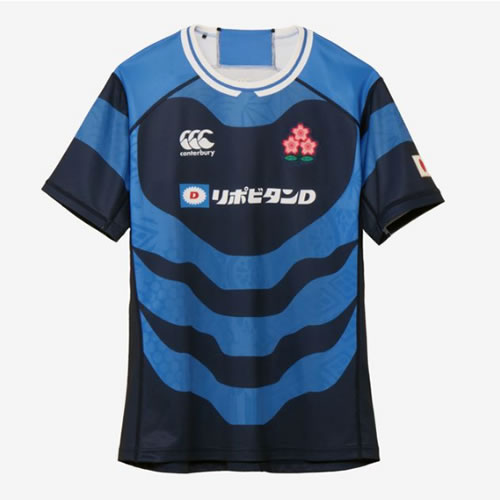 楽天市場】【SALE】NIKE ナイキ ラグビー南アフリカ代表 スプリング