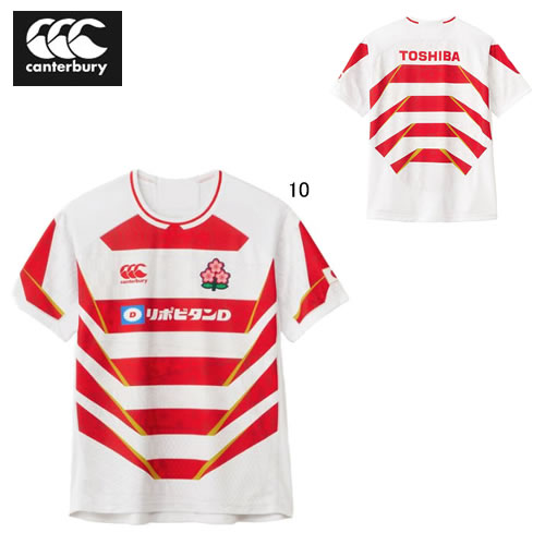 楽天市場】カンタベリー ラグビー日本代表レプリカユニフォーム