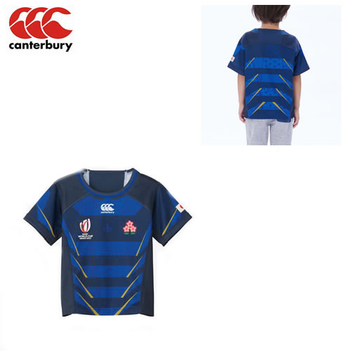 楽天市場】半袖 キッズ 子供用 カンタベリー canterbury ジャパン
