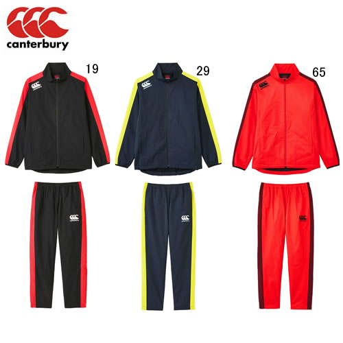 楽天市場】上下セット ウインドブレーカー ビッグ 大きいサイズ メンズ