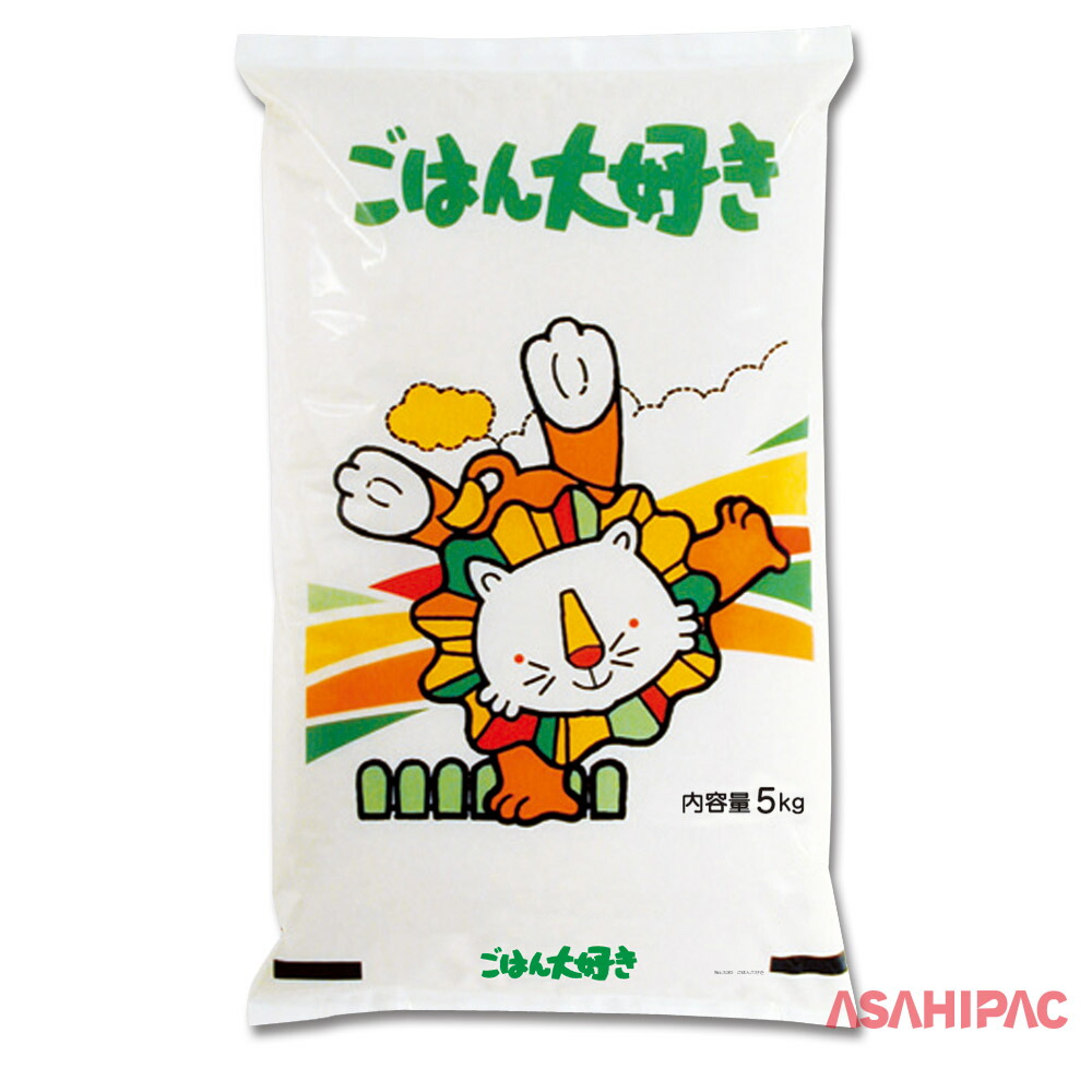 楽天市場】米袋 ポリ ごはん大好き 10kg : アサヒパック