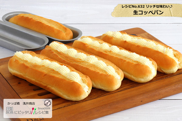 楽天市場】アルタイト ホットドッグ型 大サイズ 【浅井商店オリジナル