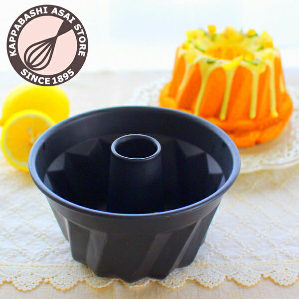 楽天市場】Black クグロフ型小 | : かっぱ橋 浅井商店 製菓製パン道具