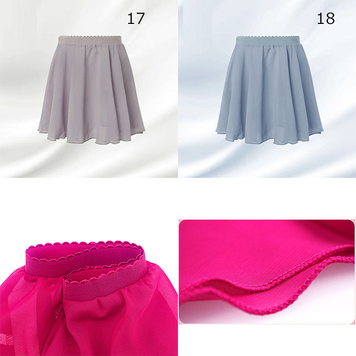 楽天市場】バレエ スカート 全18色 子供 大人 チュールスカート