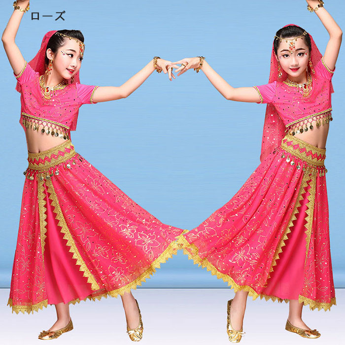 楽天市場】子供ダンス衣装 セットアップ 4色 ベリーダンス衣装 古典