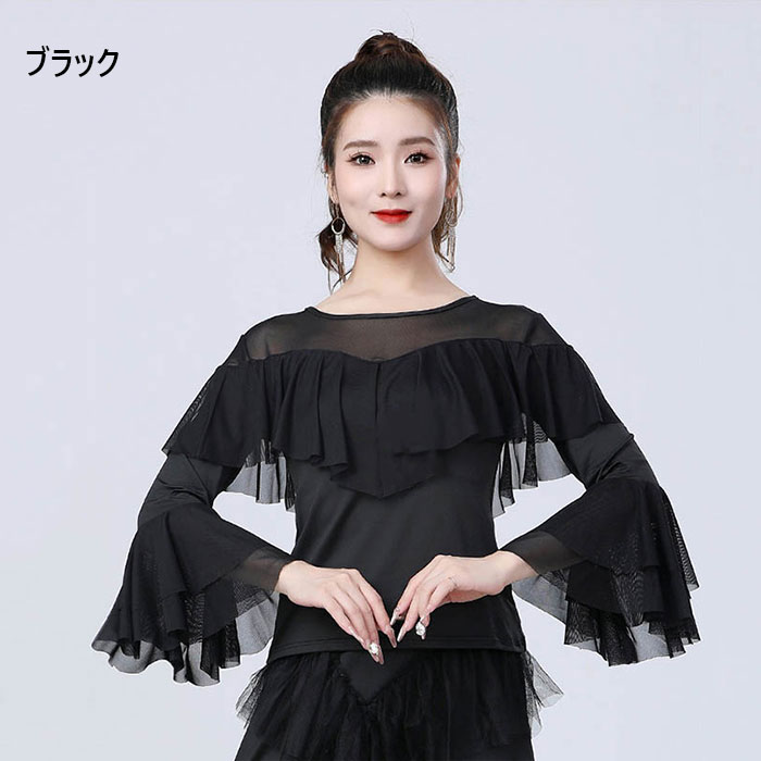 楽天市場】社交ダンス衣装 レディース ダンストップス ウェア 長袖