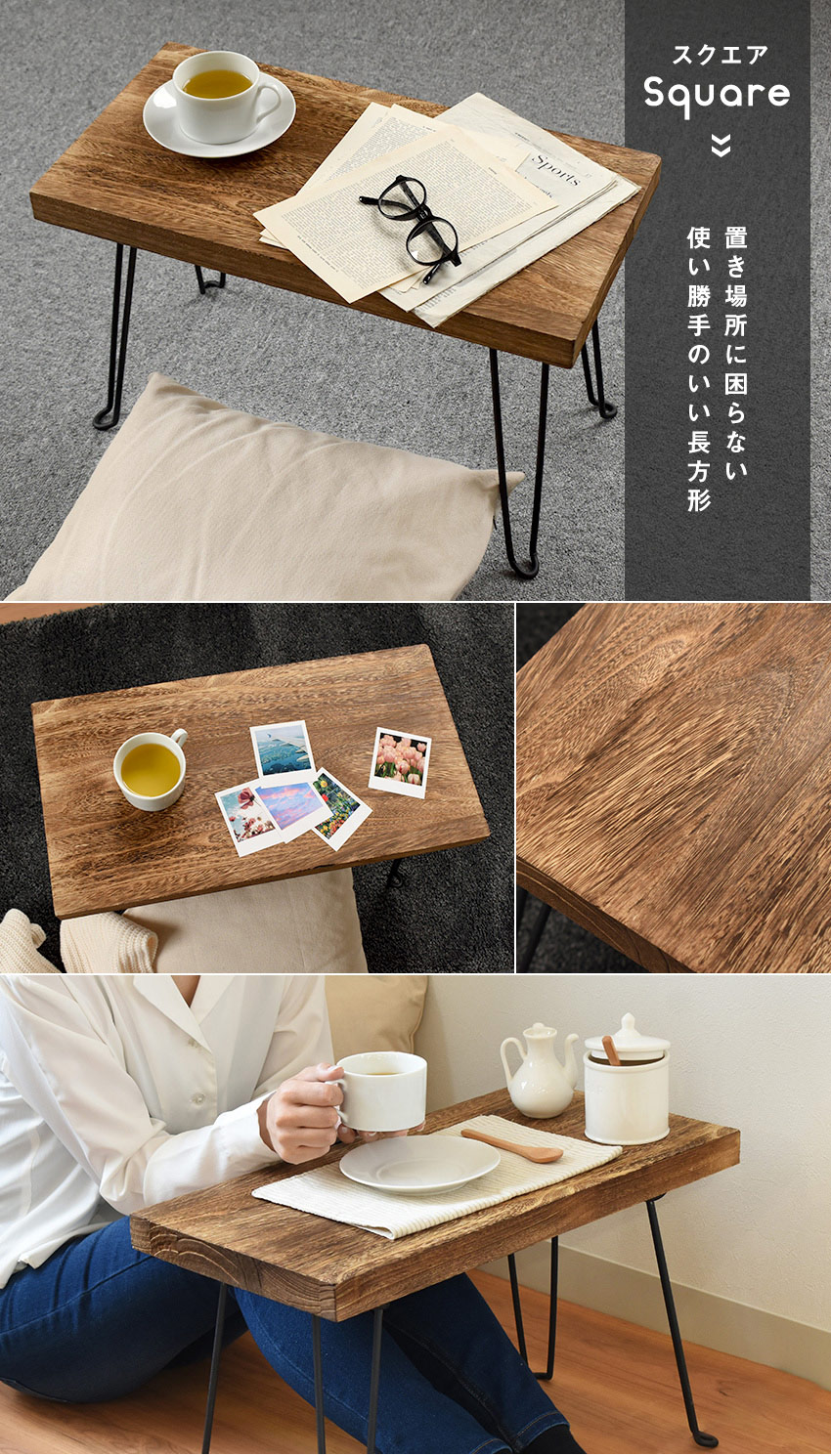 楽天市場】＼スーパーSALE／ ヴィンテージ調 木製 ローテーブル