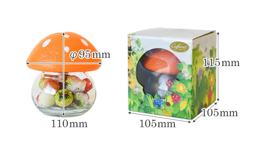 楽天市場】カファレル きのこポット チョコレート アソート キノコ