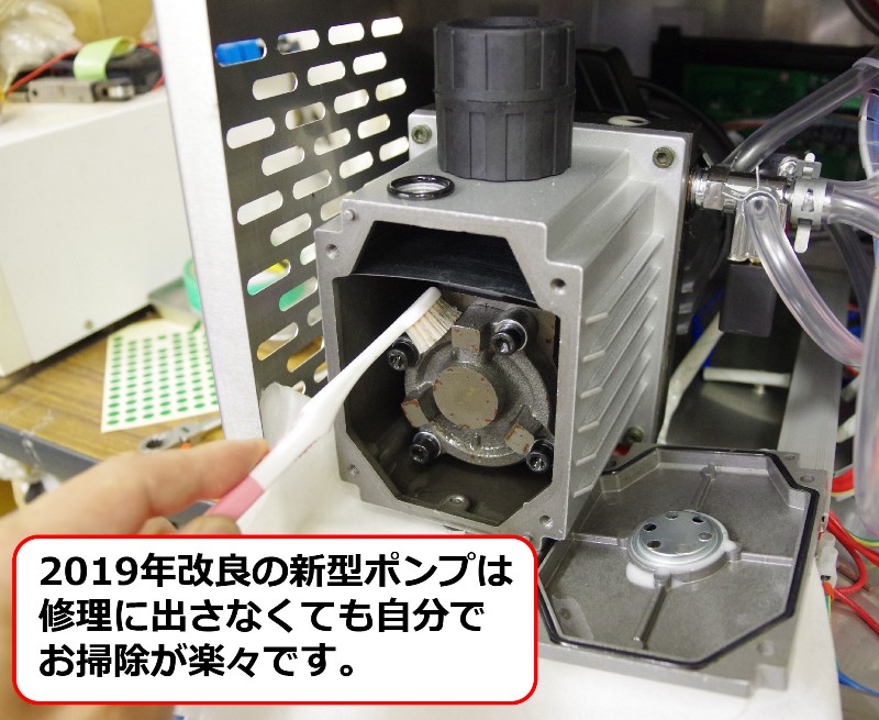 楽天市場】真空包装機 業務用 チャンバー 真空機 自動真空包装機