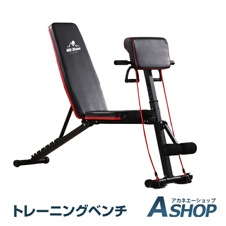 楽天市場】3/3〜90％オフCP！【送料無料】 トレーニング ベンチ 器具