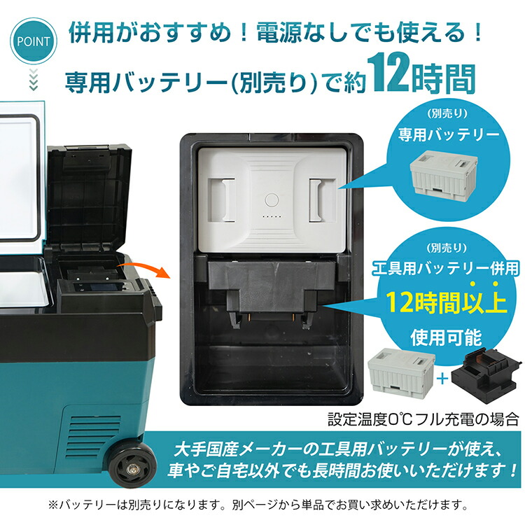 楽天市場】3/3〜90％オフCP！【送料無料】 車載 冷蔵庫 冷凍庫 車用 大