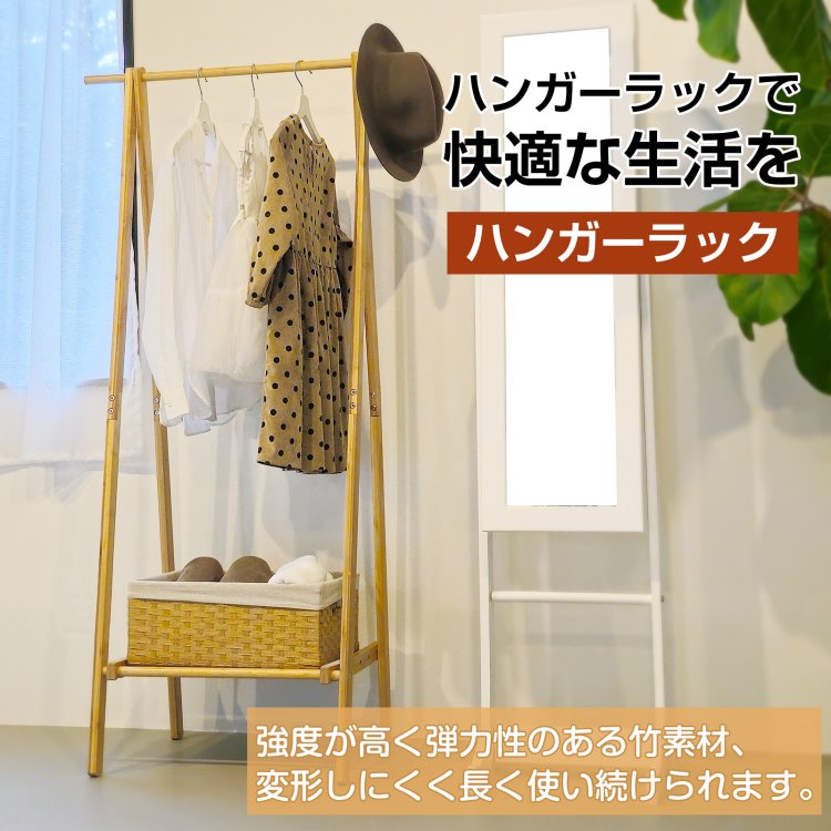 楽天市場】3/3〜90％オフCP！【送料無料】 ハンガーラック 頑丈