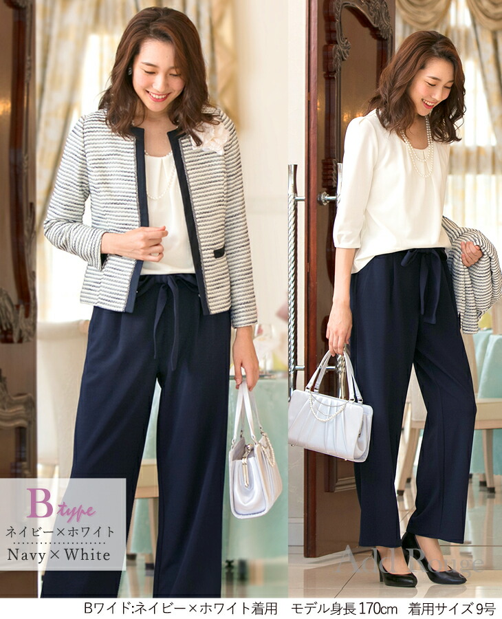 楽天市場】＼クーポン利用で10980円／【土日祝も即日発送】20%OFF