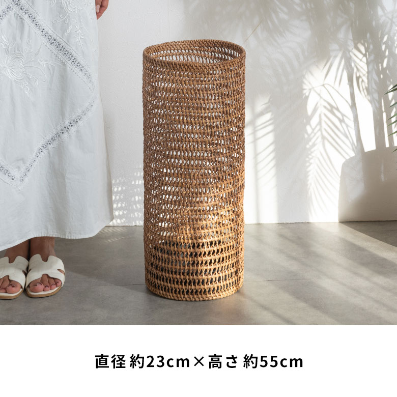 楽天市場】【SALE期間限定10%OFF】 傘立て ラタン 金属 筒形 受け皿