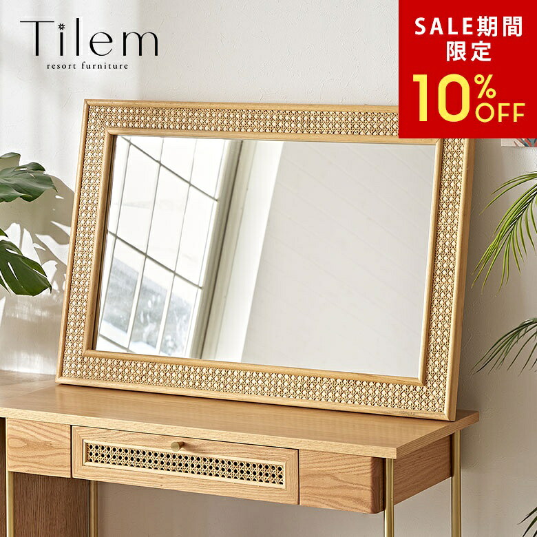 楽天市場】【SALE期間限定10%OFF】 鏡 壁掛け ミラー おしゃれ Tilem