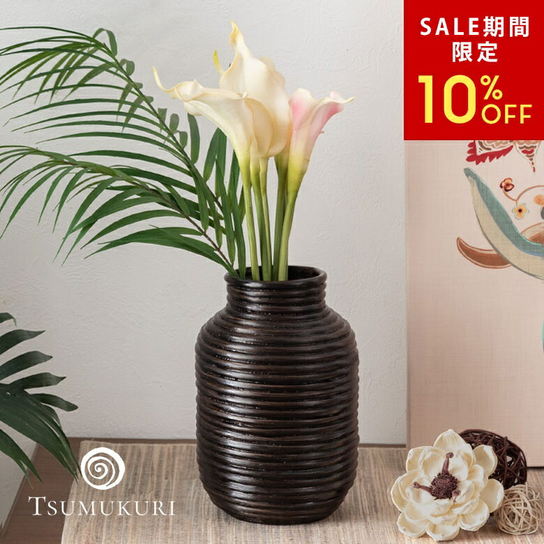 楽天市場】【SALE期間限定10%OFF】 フラワーベース ラタン 籐 花瓶