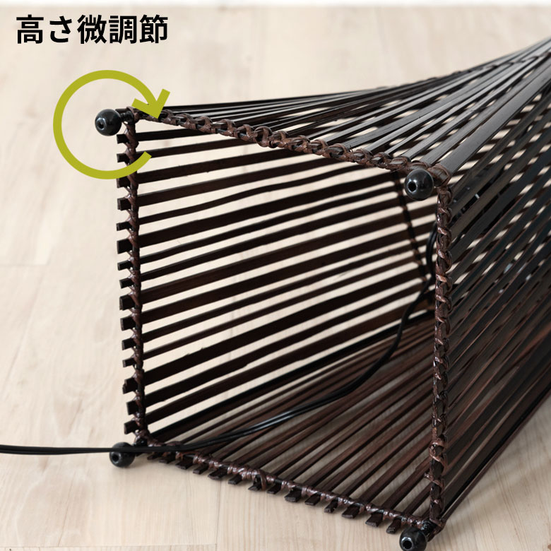 楽天市場】フロアライト ツイストタイプ Lサイズ バンブー製 LED 対応