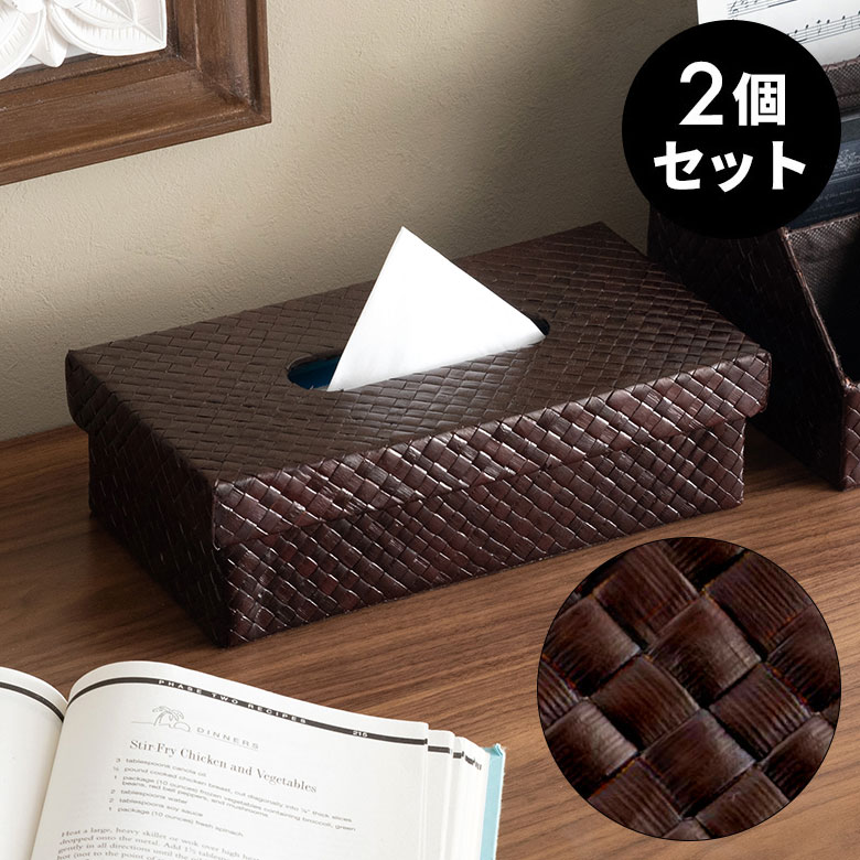 楽天市場】ティッシュケース おしゃれ ティッシュカバー ティッシュ