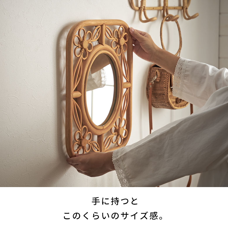 楽天市場】【SALE期間限定20%OFF】 ミラー 鏡 ラタン 籐 取り付け用