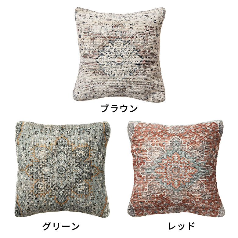 楽天市場】クッションカバー メダリオン柄 正方形 四角 約 W 45cm D
