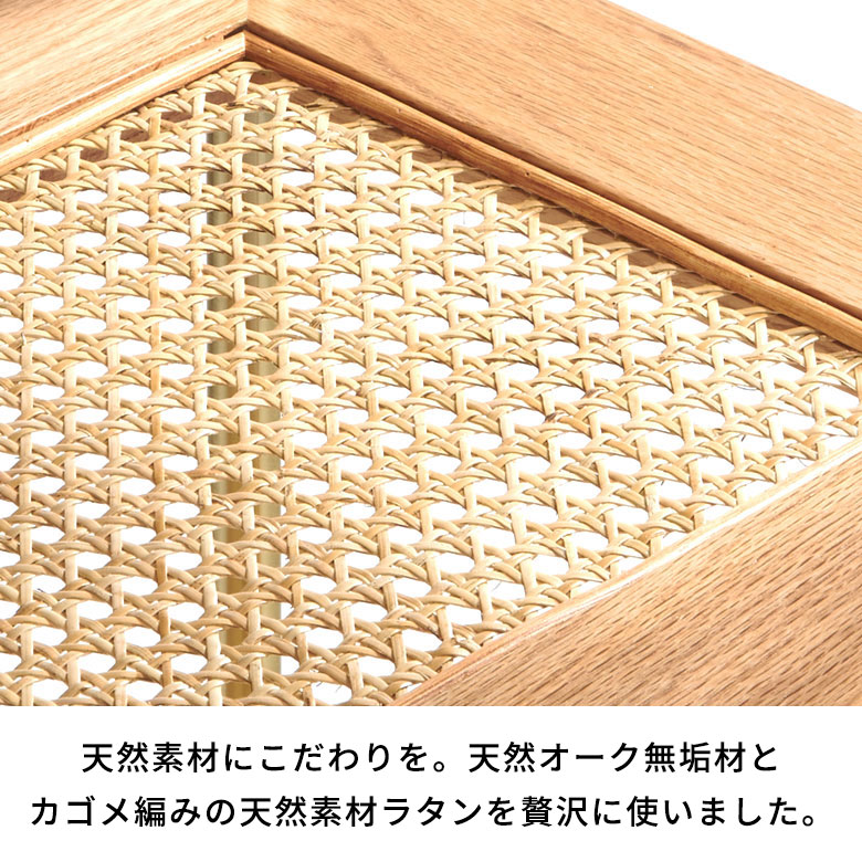 楽天市場】シェルフ 3段 オープンシェルフ ラック 収納棚 棚 ラタン 籐