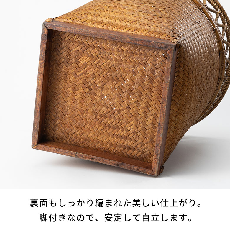 楽天市場】【SALE期間限定10%OFF】 バスケット かご 約 20L 8号 L