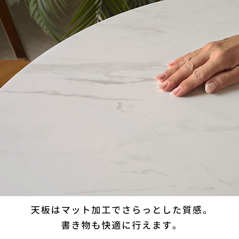 楽天市場】ダイニングテーブル 丸 ラウンドテーブル 約W92×D92×H71cm