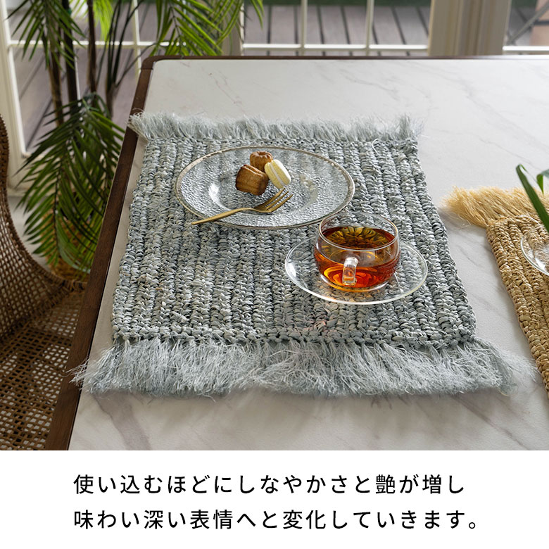 楽天市場】ランチョンマット 天然素材 ラフィア フリンジ付き 60cm