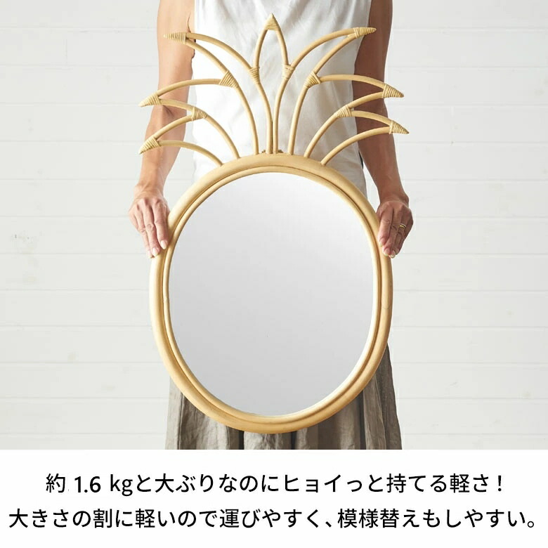 楽天市場】【SALE期間限定10%OFF】 大きい 鏡 壁掛け ラタン ミラー