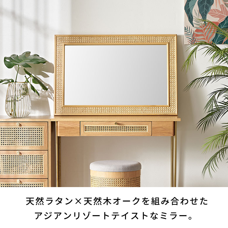 楽天市場】【SALE期間限定10%OFF】 鏡 壁掛け ミラー おしゃれ Tilem