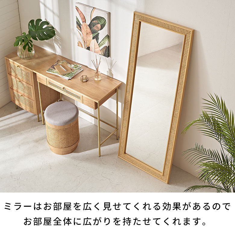 楽天市場】【SALE期間限定10%OFF】 壁掛け ミラー 大型 立てかけ 全身