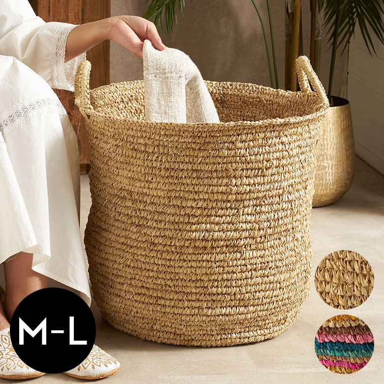丸型藤製バスケット かご 籠 カゴ 観葉植物 インテリア アジアン