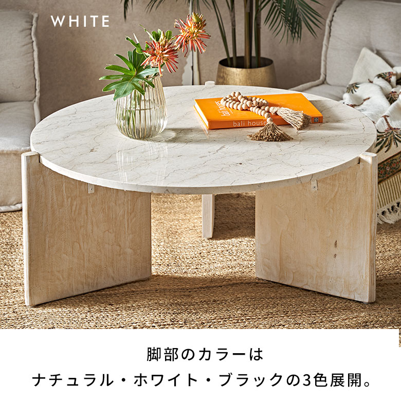 楽天市場】ローテーブル ソファ 大理石 センターテーブル おしゃれ