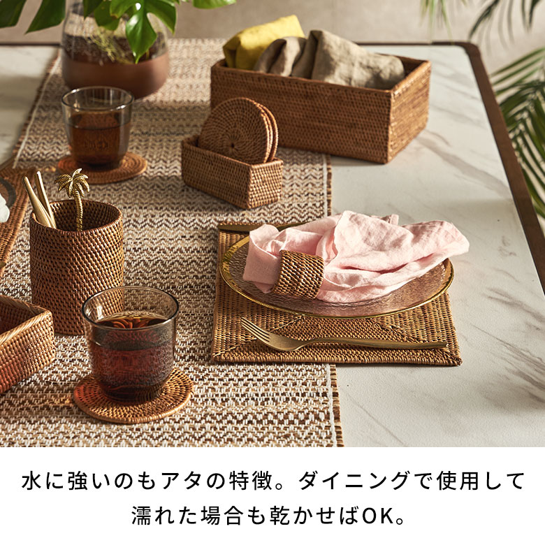 楽天市場】アタで編まれた四角い アジアン ランチョンマット バリ島産