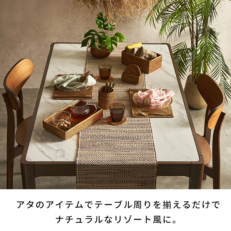 楽天市場】アタで編まれた四角い アジアン ランチョンマット バリ島産