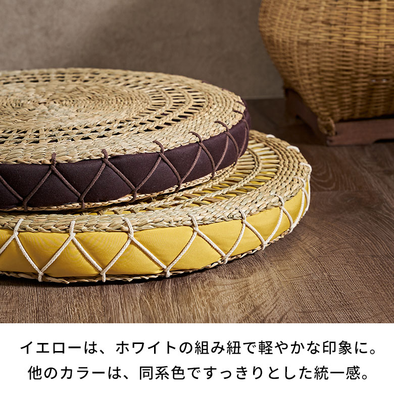 楽天市場】座布団 クッション 丸 チェアパッド 40cm 円形 シーグラス