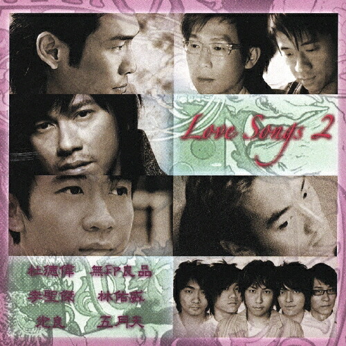 楽天市場】韓国ドラマOST/ 花郎＜ファラン＞ オリジナル・サウンド