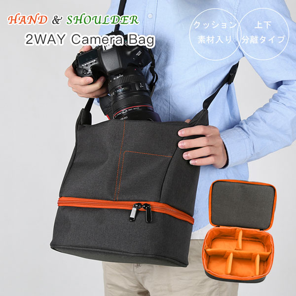 楽天市場】【送料無料】ハンド＆斜めがけ 2WAY 一眼レフ バッグ