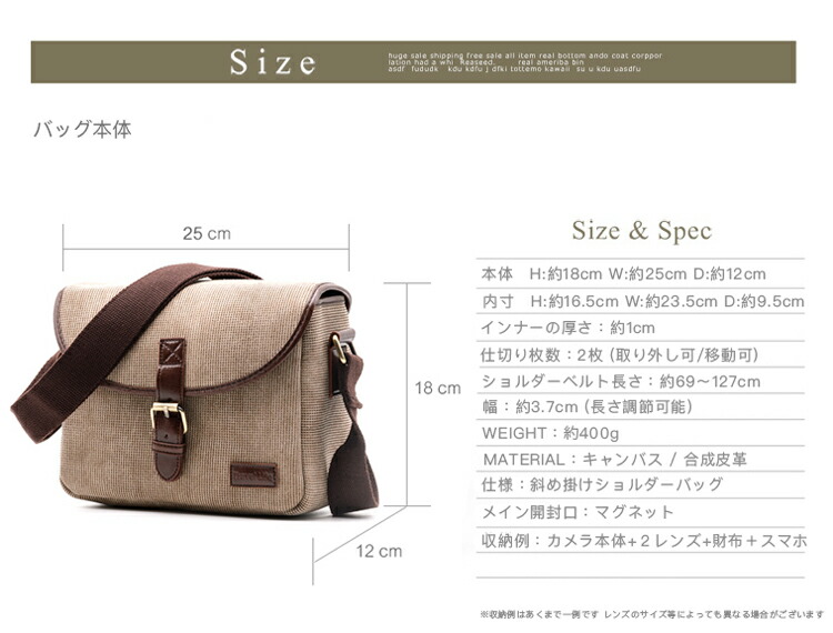 s*u様 Canon r6 一眼レフカメラ バッグ付き s*u様 Canon r6 一眼レフ