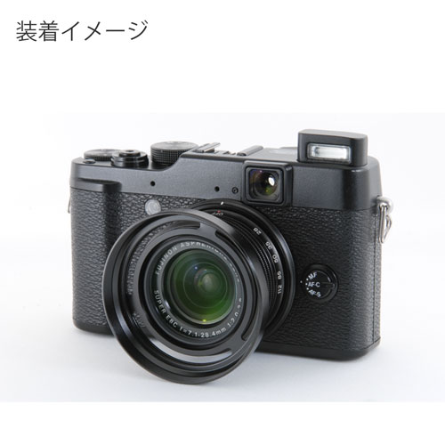 楽天市場】【LH-X10】FUJIFILM X30 X20 X10用 レンズフード フジ