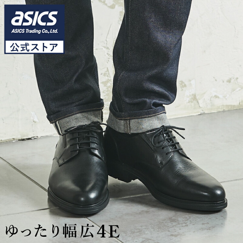 楽天市場】【スーパーSALE期間限定☆最大4,000円OFFクーポン】《公式店