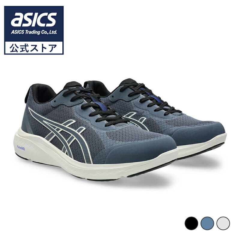 楽天市場】【スーパーSALE期間限定☆最大4,000円OFFクーポン