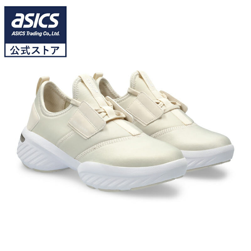 楽天市場】【スーパーSALE期間限定☆最大4,000円OFFクーポン