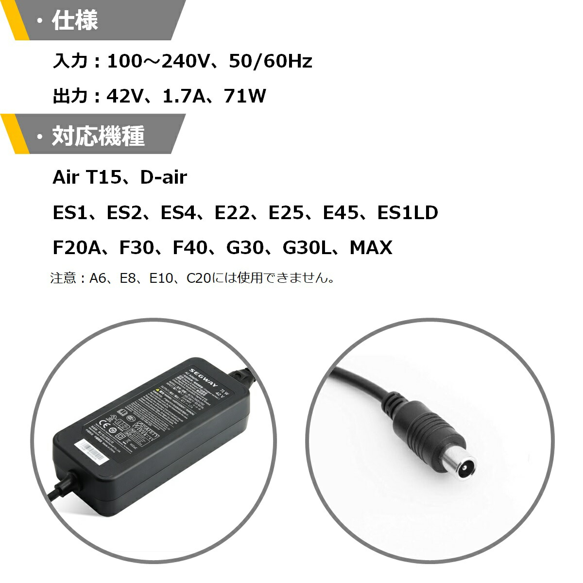 楽天市場】【PSE取得済・正規品】Ninebot Kickscooter ナインボット