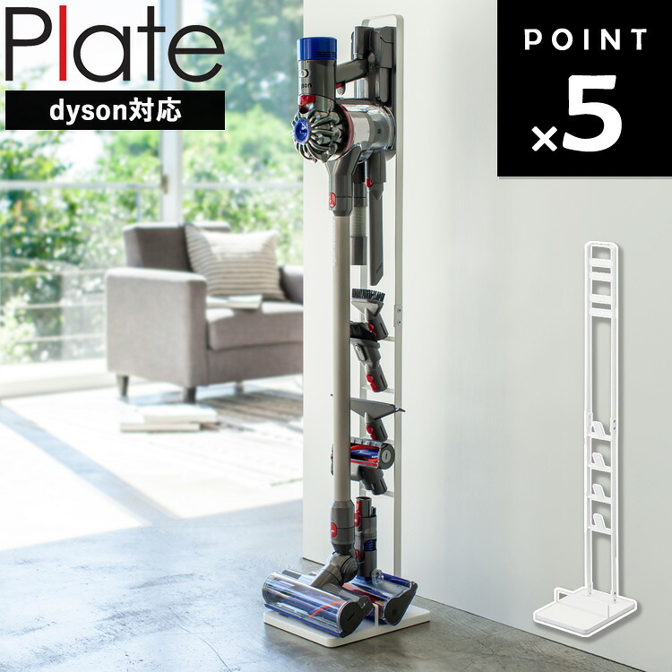 楽天市場】dyson sv21の通販