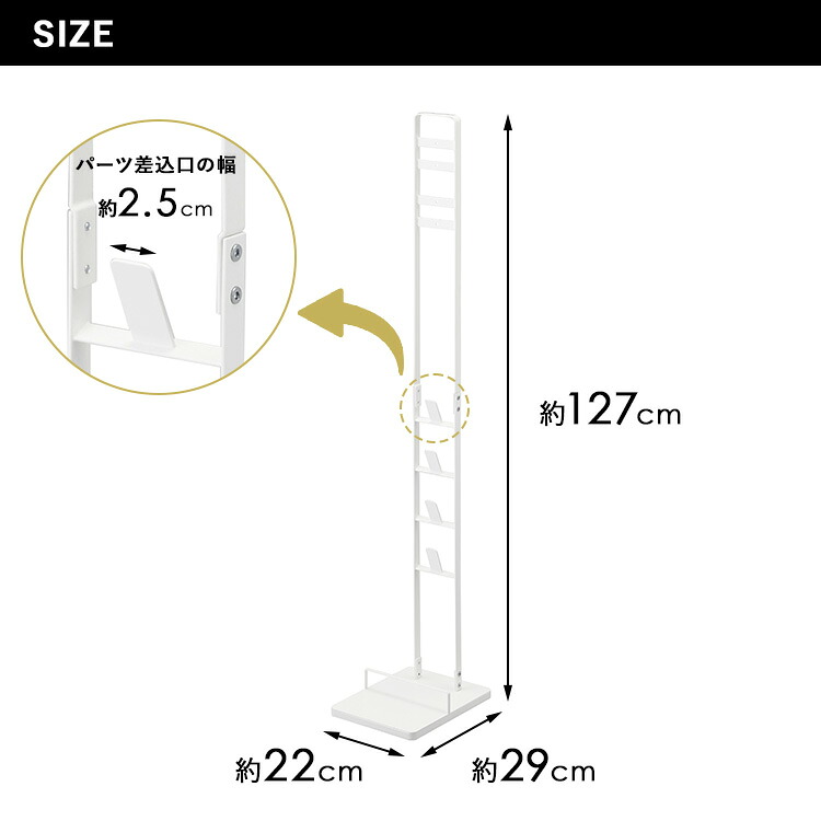 楽天市場】[ コードレスクリーナースタンド プレート ] 山崎実業 Plate